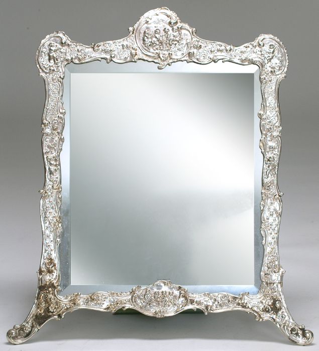 Серебряное зеркало
